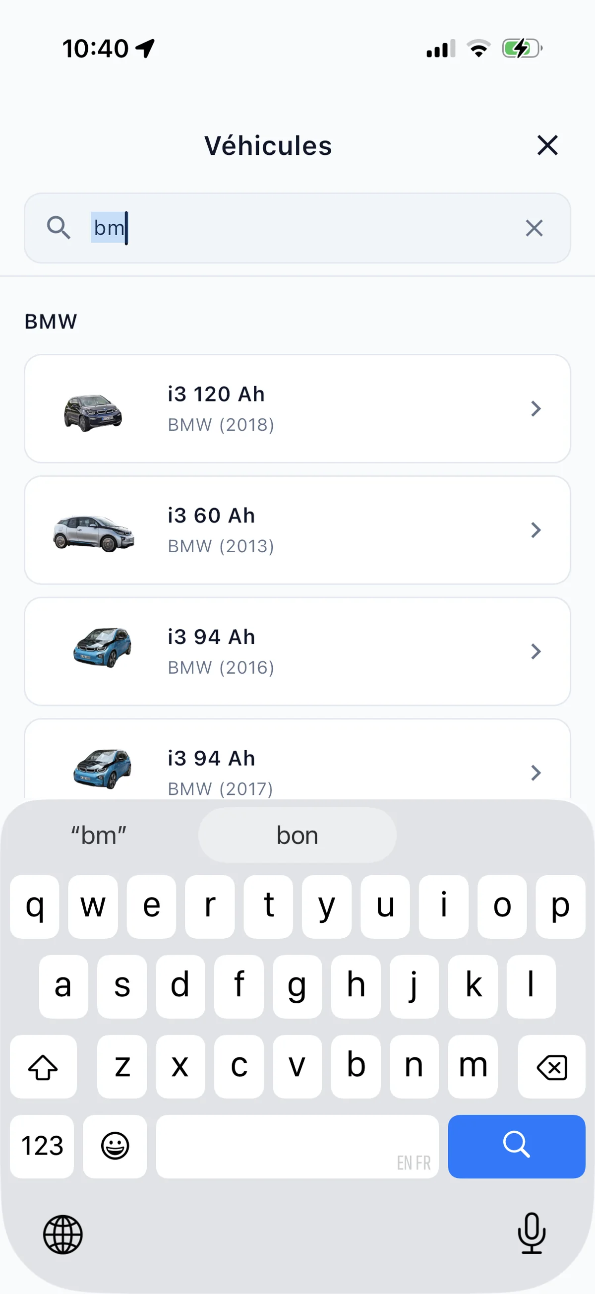 Sélection du modèle de voiture dans l’application Bornage